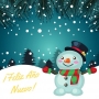 Dettaglio lucidalabbra Natale