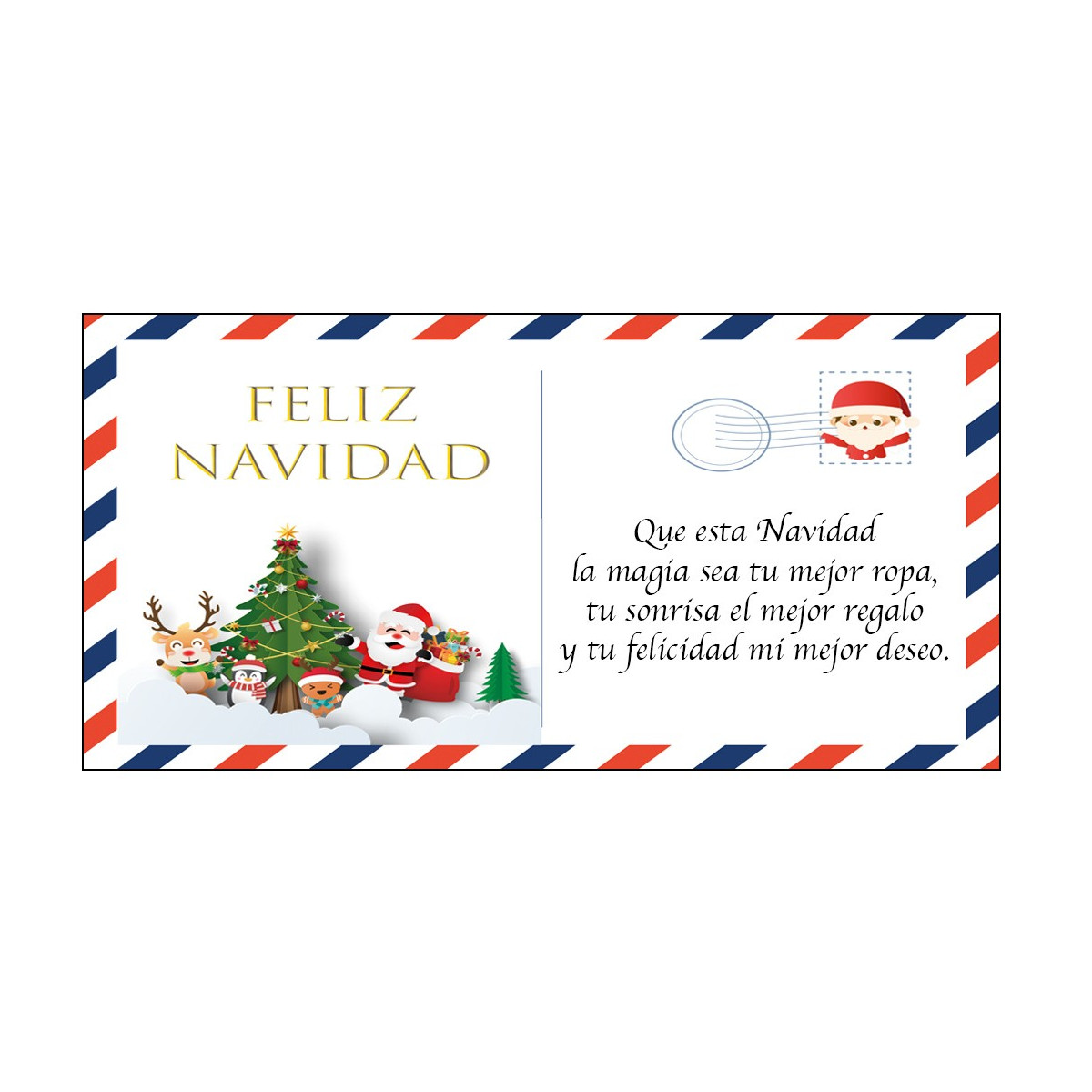 Biglietto d'auguri di Natale personalizzato