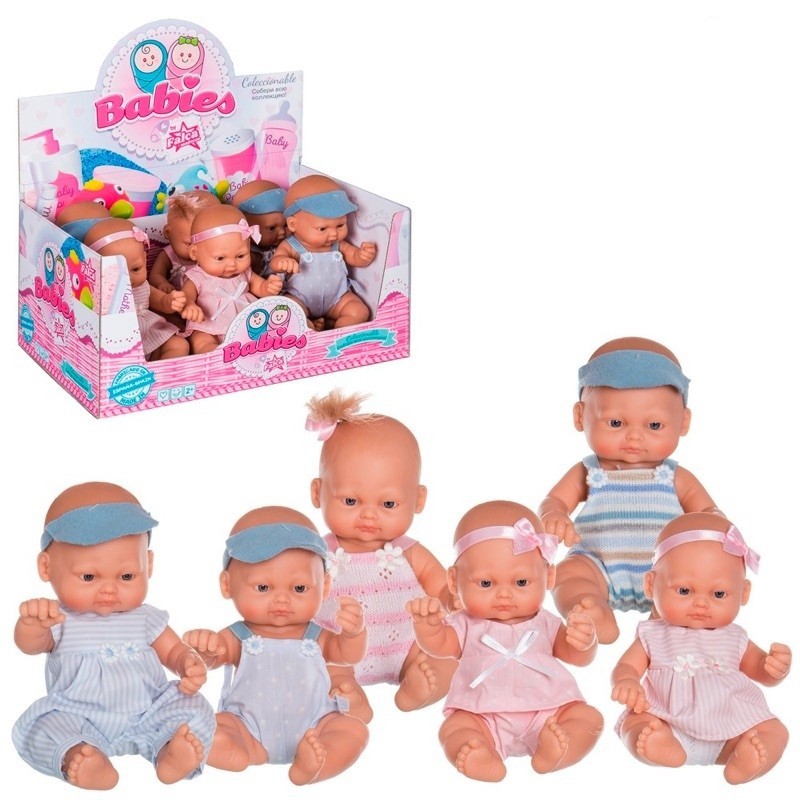 Bambola neonato 25 cm