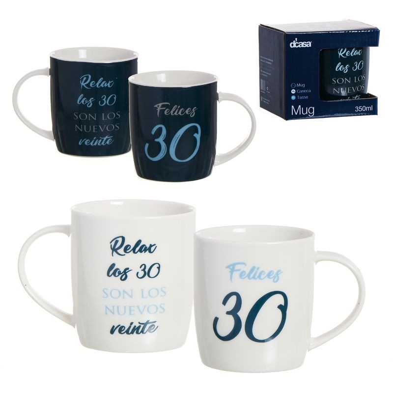Tazza 350ml 30 anni 2m