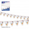 "Garland collezione dinosauri"