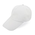 Cappello con visiera lunga
