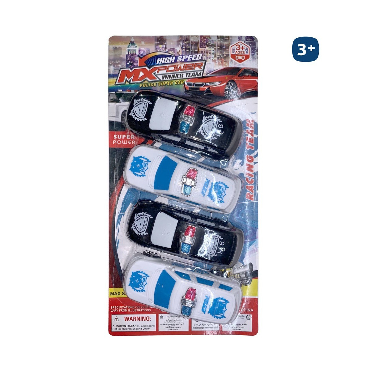 S 4 auto della polizia frizione 11 50 cm