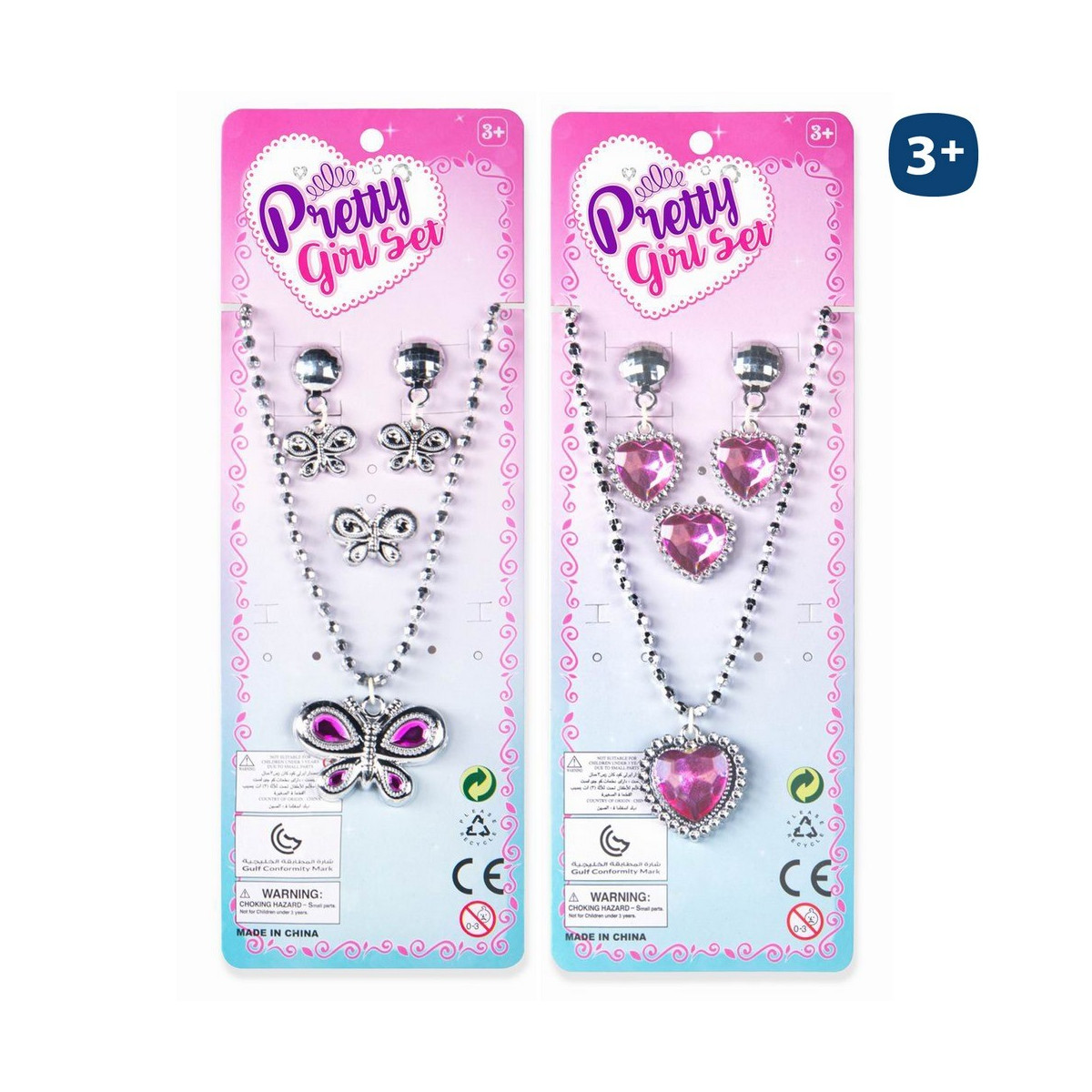 Collana, orecchini e anello di giocattoli per ragazze