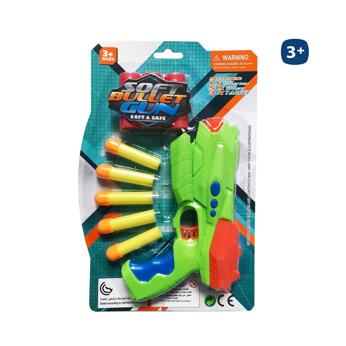 Pistola lancia dardi per bambini