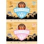 Invito di compleanno di basket