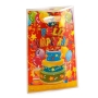 Puzzle con caramelle per compleanno personalizzato